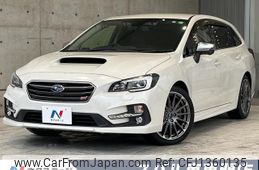 subaru levorg 2017 -SUBARU--Levorg DBA-VMG--VMG-022566---SUBARU--Levorg DBA-VMG--VMG-022566-