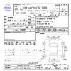 suzuki solio 2017 -SUZUKI 【静岡 502ﾈ5843】--Solio MA46S--MA46S-150100---SUZUKI 【静岡 502ﾈ5843】--Solio MA46S--MA46S-150100- image 3