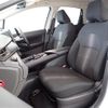 nissan note 2022 -NISSAN--Note 6AA-E13--E13-108348---NISSAN--Note 6AA-E13--E13-108348- image 23