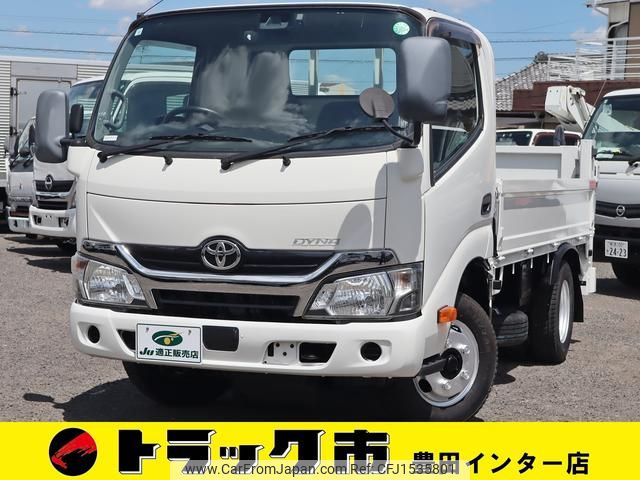 toyota dyna-truck 2016 CFJ1535801 image 1