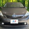 toyota prius-α 2012 -TOYOTA--Prius α DAA-ZVW41W--ZVW41-3148085---TOYOTA--Prius α DAA-ZVW41W--ZVW41-3148085- image 15