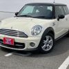 mini mini-others 2014 -BMW 【山口 530ﾄ1997】--BMW Mini SU16--0T633442---BMW 【山口 530ﾄ1997】--BMW Mini SU16--0T633442- image 23