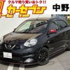 nissan march 2020 -NISSAN--March DBA-K13--K13-732690---NISSAN--March DBA-K13--K13-732690- image 1
