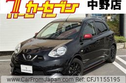 nissan march 2020 -NISSAN--March DBA-K13--K13-732690---NISSAN--March DBA-K13--K13-732690-