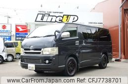 toyota hiace-van 2005 -TOYOTA--Hiace Van KR-KDH200V--KDH200-0022087---TOYOTA--Hiace Van KR-KDH200V--KDH200-0022087-