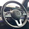 mercedes-benz gls-class 2020 quick_quick_167923_W1N1679232A224300 image 12