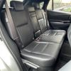 toyota harrier 2017 CFJ1870970 image 24