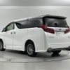 toyota alphard 2018 -TOYOTA--Alphard DBA-GGH35W--GGH35-0009095---TOYOTA--Alphard DBA-GGH35W--GGH35-0009095- image 15