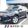 toyota harrier 2016 quick_quick_ZSU60W_ZSU60-0096042 image 1