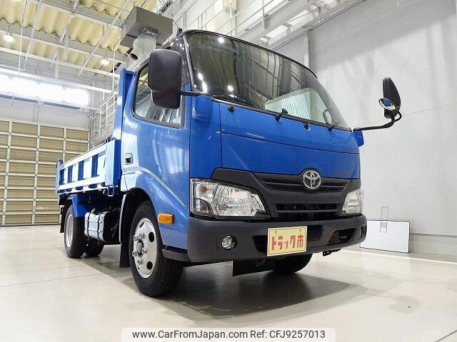 toyota dyna-truck 2017 -TOYOTA--Dyna TKG-XZU620D--XZU620-0012663---TOYOTA--Dyna TKG-XZU620D--XZU620-0012663- image 2