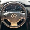 lexus nx 2018 -LEXUS--Lexus NX DBA-AGZ10--AGZ10-1020226---LEXUS--Lexus NX DBA-AGZ10--AGZ10-1020226- image 12