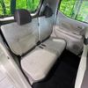 nissan dayz 2025 CFJ1726621 image 8