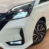 nissan serena 2020 -NISSAN--Serena DAA-HFC27--HFC27-077300---NISSAN--Serena DAA-HFC27--HFC27-077300- image 16