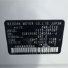 nissan aura 2023 -NISSAN--AURA FE13--FE13-297097---NISSAN--AURA FE13--FE13-297097- image 35