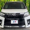 toyota voxy 2014 -TOYOTA--Voxy DBA-ZRR80W--ZRR80-0059984---TOYOTA--Voxy DBA-ZRR80W--ZRR80-0059984- image 14
