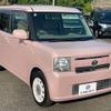 toyota pixis-space 2016 CFJ1744627 image 26