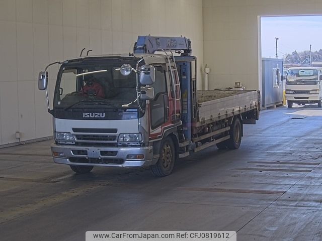 isuzu isuzu-others 2006 -ISUZU--Isuzu Truck FSR34L4-7001196---ISUZU--Isuzu Truck FSR34L4-7001196- image 1