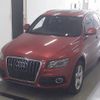 audi q5 2009 -AUDI--Audi Q5 8RCALF-AA038554---AUDI--Audi Q5 8RCALF-AA038554- image 5