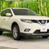 nissan x-trail 2015 -NISSAN--X-Trail DBA-NT32--NT32-531423---NISSAN--X-Trail DBA-NT32--NT32-531423- image 17