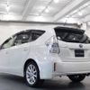 toyota prius-α 2014 -TOYOTA--Prius α DAA-ZVW41W--ZVW41-3344867---TOYOTA--Prius α DAA-ZVW41W--ZVW41-3344867- image 3