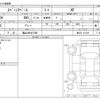 suzuki spacia 2023 -SUZUKI 【福山 480ｾ7290】--Spacia Base MK33V--MK33V-113145---SUZUKI 【福山 480ｾ7290】--Spacia Base MK33V--MK33V-113145- image 3