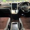 toyota alphard 2014 -TOYOTA--Alphard DBA-ANH20W--ANH20-8356664---TOYOTA--Alphard DBA-ANH20W--ANH20-8356664- image 2