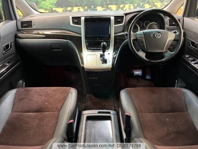 toyota alphard 2014 -TOYOTA--Alphard DBA-ANH20W--ANH20-8356664---TOYOTA--Alphard DBA-ANH20W--ANH20-8356664- image 2