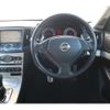 nissan skyline 2008 -NISSAN 【熊谷 999ｱ9999】--Skyline DBA-V36--V36-206656---NISSAN 【熊谷 999ｱ9999】--Skyline DBA-V36--V36-206656- image 10