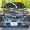 mazda cx-8 2019 -MAZDA--CX-8 3DA-KG2P--KG2P-300687---MAZDA--CX-8 3DA-KG2P--KG2P-300687- image 16