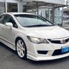 honda civic 2009 -HONDA 【名変中 】--Civic FD2--1602511---HONDA 【名変中 】--Civic FD2--1602511- image 27