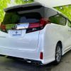 toyota alphard 2016 quick_quick_DBA-AGH30W_AGH30-0080355 image 3