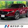 mazda cx-3 2019 quick_quick_DMEP_DMEP-104586 image 1