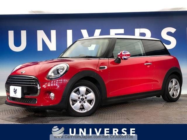 mini mini-others 2018 -BMW--BMW Mini DBA-XM15--WMWXM520203E51538---BMW--BMW Mini DBA-XM15--WMWXM520203E51538- image 1