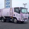 isuzu elf-truck 2016 quick_quick_TPG-NMR85N_NMR85-7031668 image 3