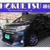 toyota noah 2014 quick_quick_DBA-ZRR80W_ZRR80-0086319 image 1