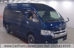 toyota hiace-wagon 2015 quick_quick_CBA-TRH229W_TRH229-0008399