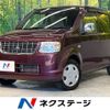 mitsubishi ek-wagon 2012 -MITSUBISHI--ek Wagon DBA-H82W--H82W-1506318---MITSUBISHI--ek Wagon DBA-H82W--H82W-1506318- image 1