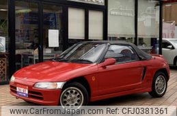 honda beat 1991 quick_quick_PP1_PP1-1011470