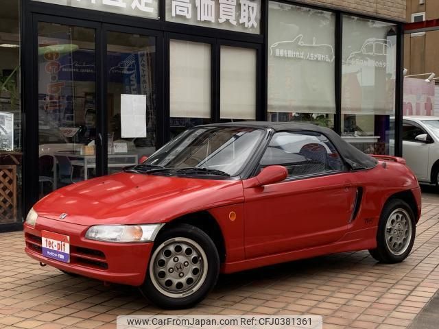 honda beat 1991 quick_quick_PP1_PP1-1011470 image 1