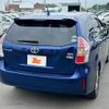 toyota prius-α 2017 -TOYOTA--Prius α DAA-ZVW41W--ZVW41-0060640---TOYOTA--Prius α DAA-ZVW41W--ZVW41-0060640- image 15