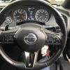 nissan skyline 2020 -NISSAN--Skyline 5BA-RV37--RV37-130795---NISSAN--Skyline 5BA-RV37--RV37-130795- image 18
