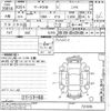 nissan march 2014 -NISSAN--March K13-721535---NISSAN--March K13-721535- image 3