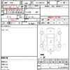 nissan nv350-caravan-van 2014 quick_quick_LDF-VW2E26_VW2E26-012570 image 5