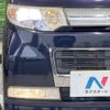 daihatsu tanto 2010 -DAIHATSU--Tanto CBA-L375S--L375S-0350835---DAIHATSU--Tanto CBA-L375S--L375S-0350835- image 13