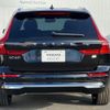 volvo xc60 2022 quick_quick_UB420XCP2A_YV1UZH1MDN1060815 image 4