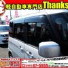 suzuki spacia 2016 CFJ1749610 image 13
