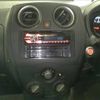 nissan note 2020 -NISSAN--Note NE12-225504---NISSAN--Note NE12-225504- image 6