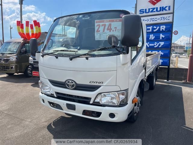 toyota dyna-truck 2019 GOO_NET_EXCHANGE_0800090A30240928W005 image 1