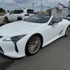 lexus lc 2023 CFJ1625281 image 5
