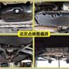 toyota crown 2018 -TOYOTA--Crown 3BA-ARS220--ARS220-1000714---TOYOTA--Crown 3BA-ARS220--ARS220-1000714- image 6